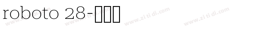 roboto 28字体转换